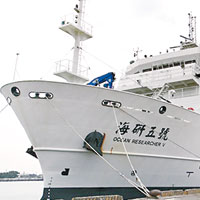 遇難海研船由台灣設計建造。