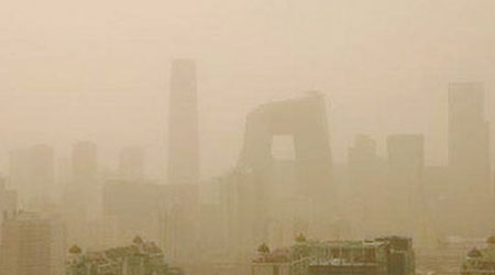 北京被霧霾籠罩。（互聯網圖片）