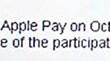 華爾格林公司向各店經理發告示，指Apple Pay將於周六正式啟用。（互聯網圖片）