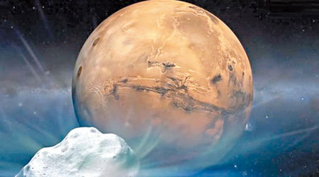 賽丁泉彗星接近火星的構想圖。（互聯網圖片）
