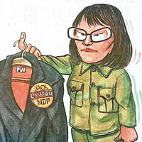 有漫畫把鄒至蕙畫成穿着紅衞兵裝束。（互聯網圖片）