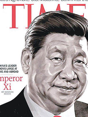 《時代》雜誌亞洲版，選擇將習近平作為封面，並在標題註明「習皇帝」（Emperor Xi）。