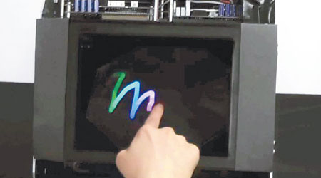 模擬接觸顯示屏可令用家在全息影像中得到觸感。（互聯網圖片）