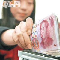 「黃金簽證」絕大多數發給中國投資者。