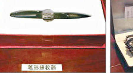 上海警方繳獲網上兜售的筆形接收器（左）、竊聽手錶（中）、偷拍眼鏡（右）等作弊器材。（互聯網圖片）