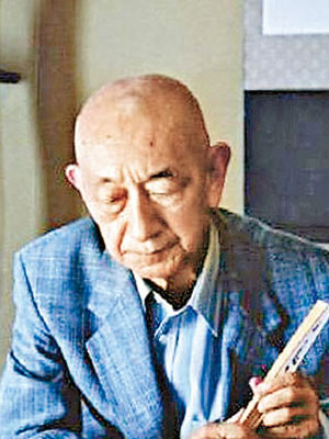 被譽為「昭和棋聖」的圍棋大師吳清源。