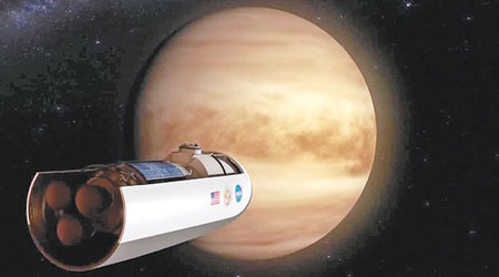 NASA模擬發射火箭往金星的圖片。（互聯網圖片）