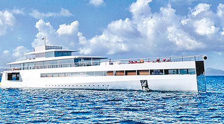 有網民在英屬維爾京群島附近拍到喬布斯的超級遊艇。（互聯網圖片）