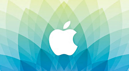 蘋果向業界發出神秘活動的邀請。（互聯網圖片）