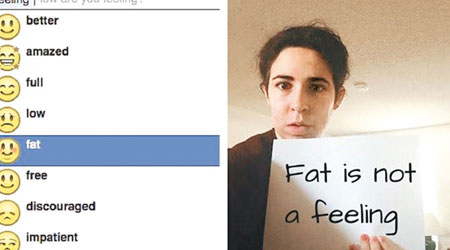 懷恩嘉頓發動網上聯署，要求facebook取消「覺得胖」的表情符號。（互聯網圖片）