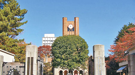 東京大學被揭發大批學生抄襲論文。（互聯網圖片）