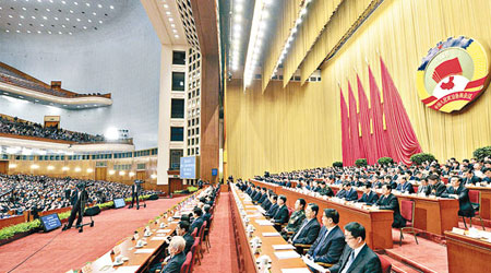全國政協昨在北京人民大會堂閉幕。（中新社圖片）