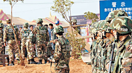 邊防武警在中緬邊境加強戒備。（互聯網圖片）