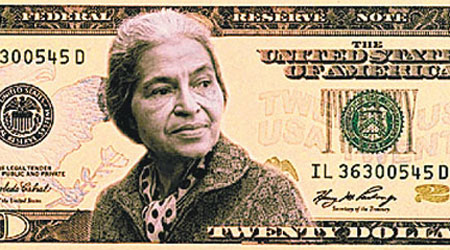 主辦機構改圖，將帕克斯的頭像置入鈔票。（互聯網圖片）