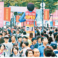 目前居於南韓的中國人逾九十萬，佔外國人的總人數一半。（互聯網圖片）