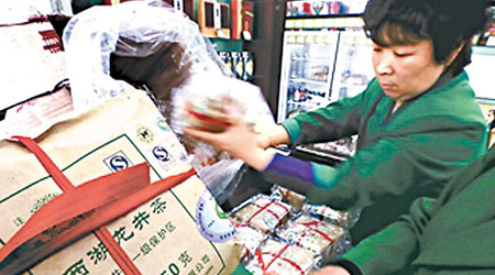 北京市面今年茶葉價格明顯較「親民」。（互聯網圖片）