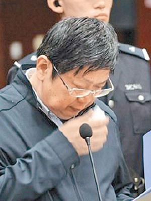 陳安眾庭上對受賄指控表示無異議。（互聯網圖片）