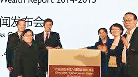 胡潤研究院前日發布有關中國富豪狀況的報告。（互聯網圖片）