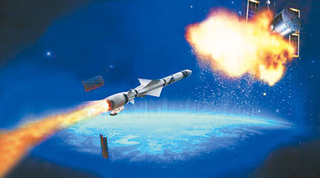 07年中國導彈擊中衞星模擬圖。（互聯網圖片）