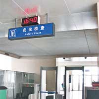 長海機場過去半年都沒有航班。圖為該機場的安檢大廳。（互聯網圖片）