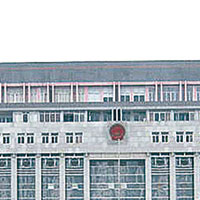 圖為益陽赫山區法院。（互聯網圖片）