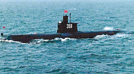 解放軍的「明級」潛艇。（互聯網圖片）
