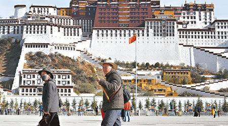 圖為西藏首府拉薩的布達拉宮。（中新社圖片）