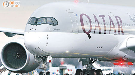 卡塔爾航空以一百分滿分成為最可靠航空公司。（資料圖片）