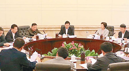 會議商定設立廣東省國際追逃追贓工作辦公室。（互聯網圖片）