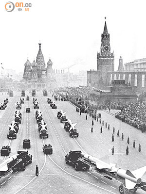 圖為前蘇聯紅場閱兵儀式。（黑白資料圖片）
