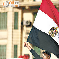 示威者一一年於埃及開羅的解放廣場抗議，要求穆巴拉克下台。