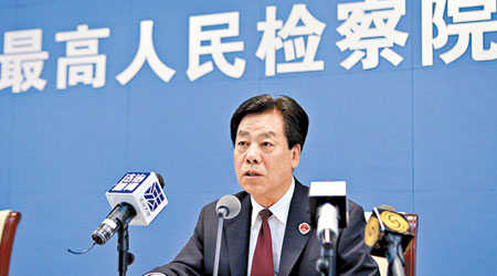 徐進輝在新聞發布會上透露王天朝案細節。（中新社圖片）