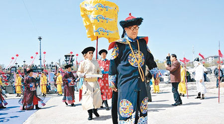 愛新覺羅恒紹前日率同滿族人舉行祭祖大典。（互聯網圖片）