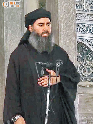 分析指巴格達迪身亡會改變IS領導班子。