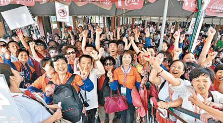 逾萬名員工被款待到泰國旅遊。（互聯網圖片）