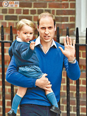 消息指，威廉夫婦計劃讓小王子出席更多公開活動。