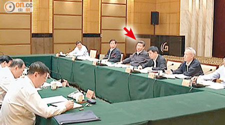 習近平（箭嘴示）召開華東七省市黨委主要負責人座談會。（電視畫面）