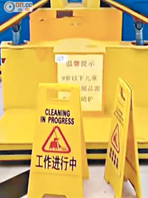 廣州青少年科技館被揭大量展品無法運作。