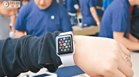 「果粉」將能在門市直接購買Apple Watch。（資料圖片）