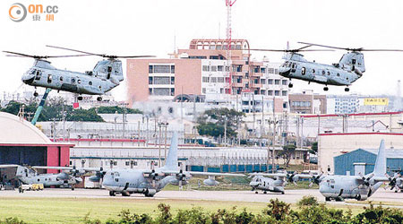 美軍軍機在普天間基地升降產生噪音。（資料圖片）