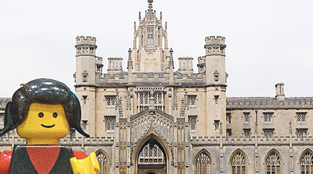 劍橋大學公開招募樂高教授。（互聯網圖片）