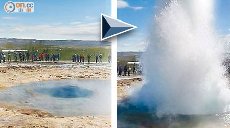 維塔河中一個噴泉近日突然大噴發，遊客走避不及。