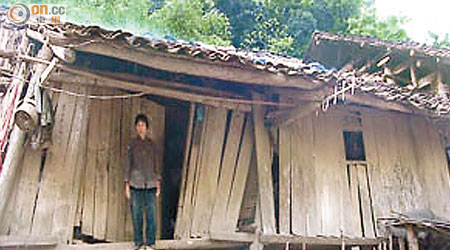 廣西弄華村貧困落後，多年來僅得一名女子嫁到當地。（互聯網圖片）