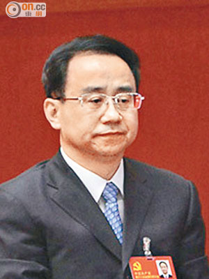 令計劃