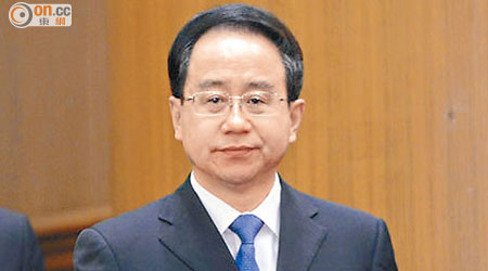 令計劃