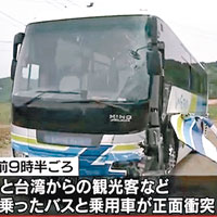 觀光巴士多名遊客受傷。（互聯網圖片）