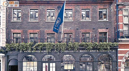 BB&R是英國最古老的酒商。圖為其位於倫敦的門市。