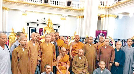 少林寺代表團抵達泰國。（互聯網圖片）