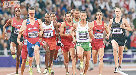 倫敦奧運多名獎牌得主，被揭檢驗結果有可疑，圖為當年的千五米跑賽事。