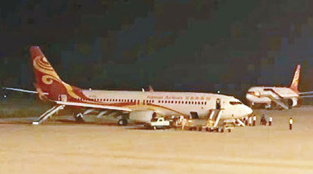 事發後，徐州機場派出人員到場救援。（互聯網圖片）